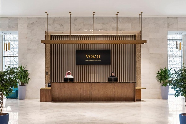 voco Makkah an IHG Hotel image 13