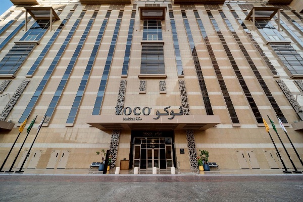 voco Makkah an IHG Hotel image 6